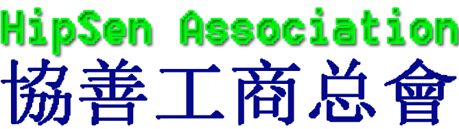 Hip Sen Association