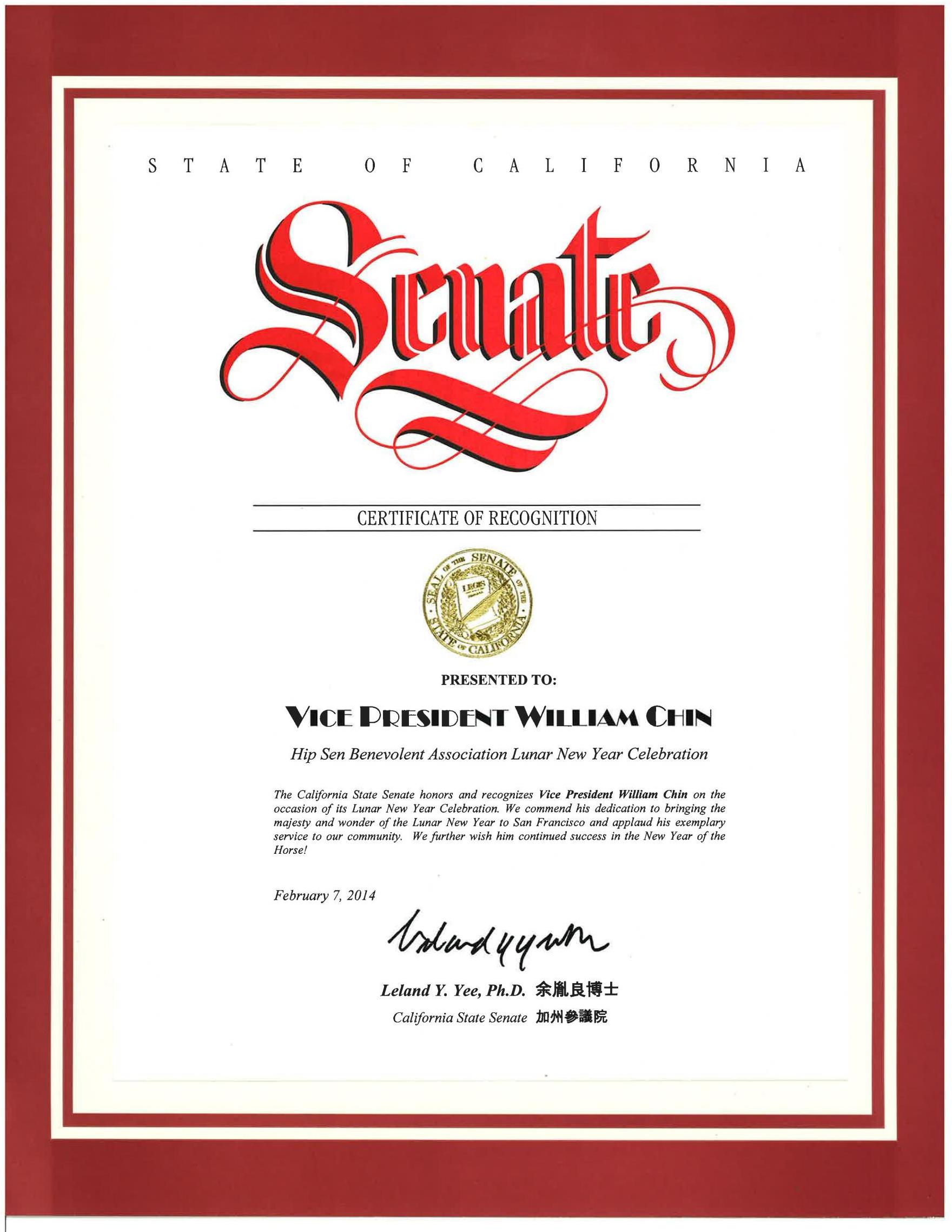 CERTIFICATE OF RECOGNITION（2014）TO WILLIAM CHIN