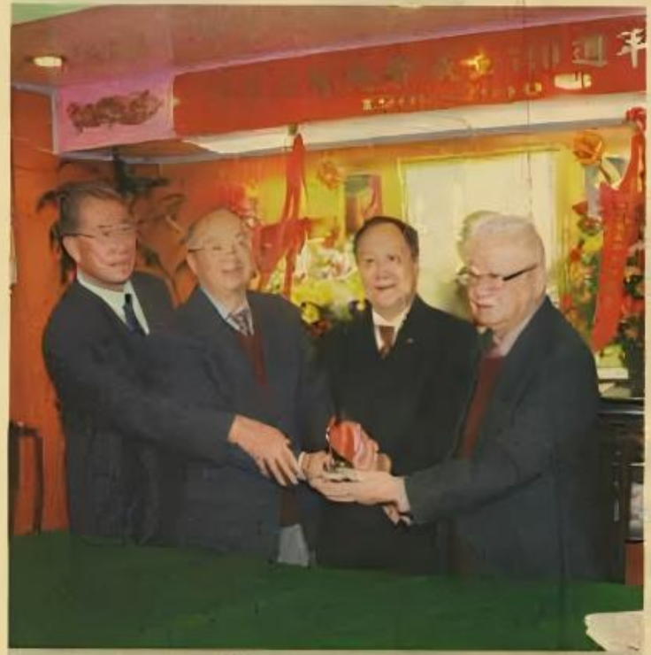 Hip Sen Association held a list of new employees for the year 2017