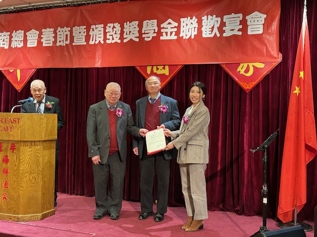 2018 Spring Festival and Scholarship Awarding Banquet